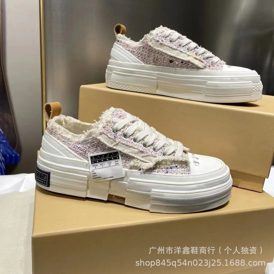 Off-White x VETEMENTS Deconstructed Canvas Chunky Sneakers White - 26