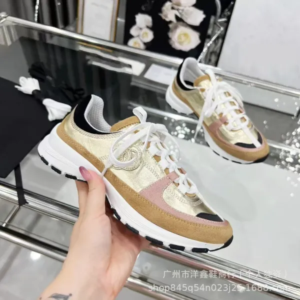 Chanel CC Logo Chunky Sneakers Gold Pink Beige Multicolor Sneakers - 24