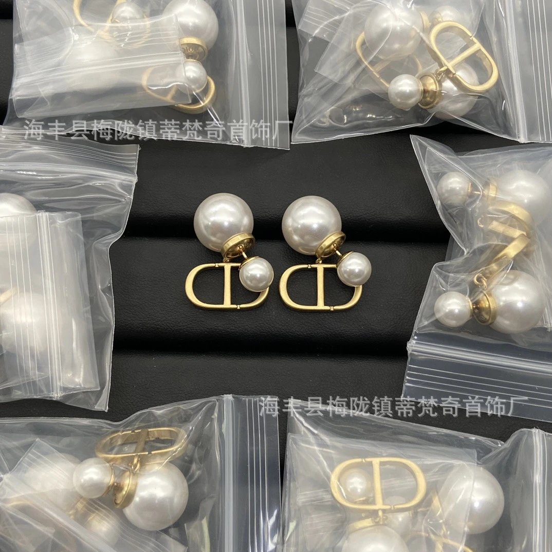 Dior-inspired CD Logo Pearl Double-sided Earrings Gold
