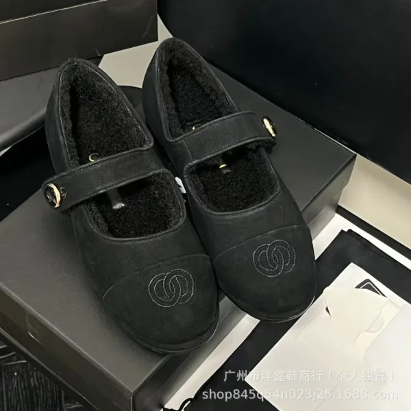 Chanel Mary Jane Flats Beige Suede with CC Logo Shoes - 30