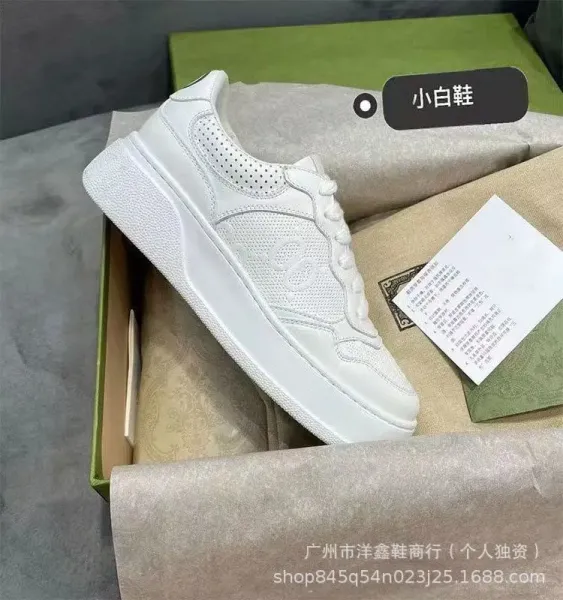 Off-White x Nike Air Force 1 Low Blue and White Chunky Sneakers - 13