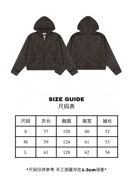 Gallery Dept. Leopard Print Zip-Up Hoodie - 3