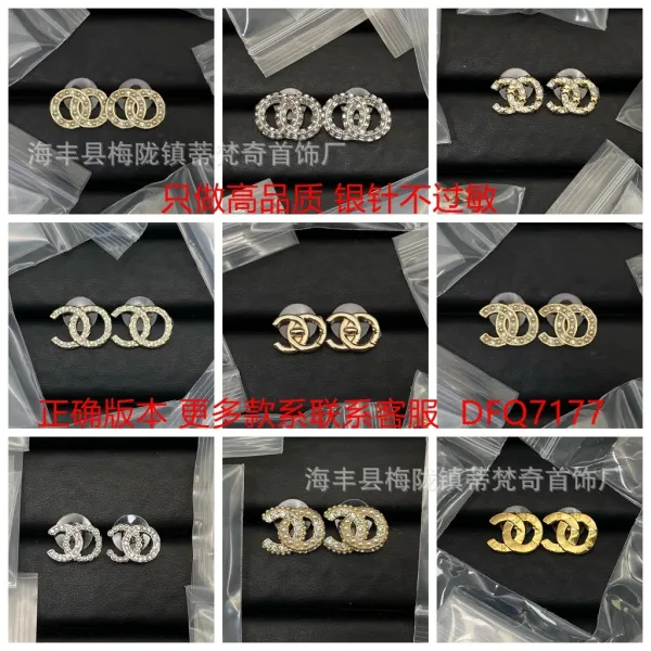 Chanel CC Logo Enamel Pink Earrings - 6