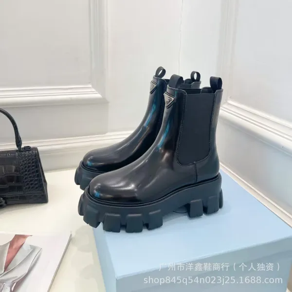 Prada Cleated Chelsea Boots Black - 7
