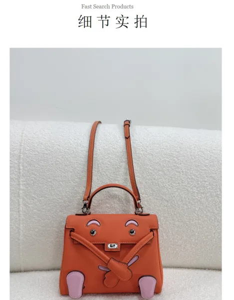 Hermès Mini Kelly Pochette Crocodile Black Handbag - 38