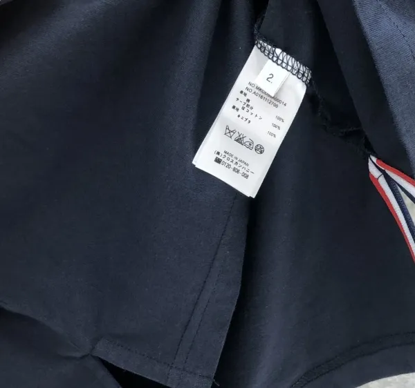 Thom Browne Anchor Embroidered Navy T-Shirt - 27
