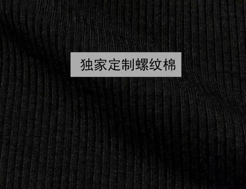 Off-White x Levi's Distressed High-Waisted Jeans Gray - 4