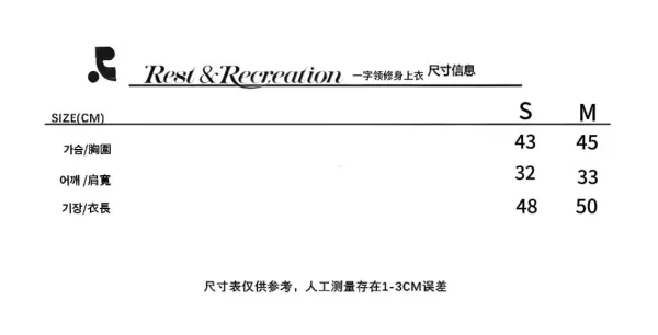 Rose & Resurrection Rest & Recreation White Graphic T-Shirt - 3