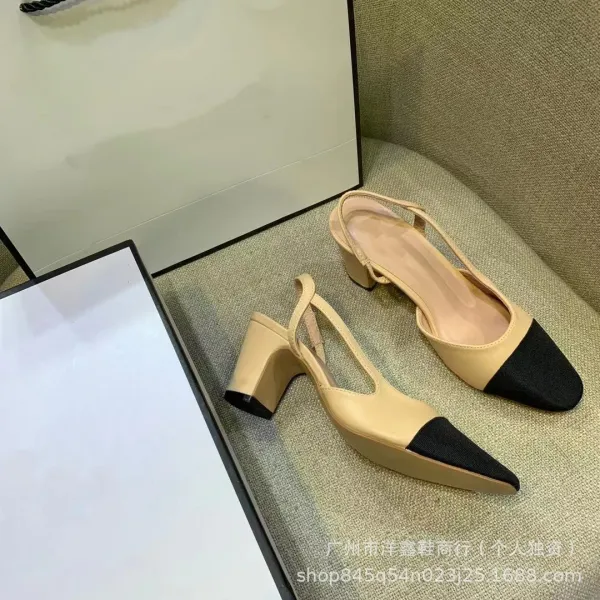 Chanel-inspired Two-Tone Block Heel Pumps Beige and Black Leather Shoes - 14