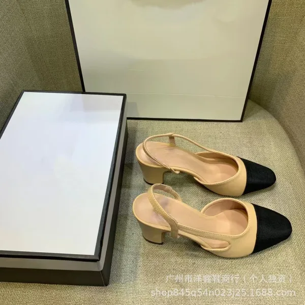 Chanel-inspired Two-Tone Block Heel Pumps Beige and Black Leather Shoes - 15