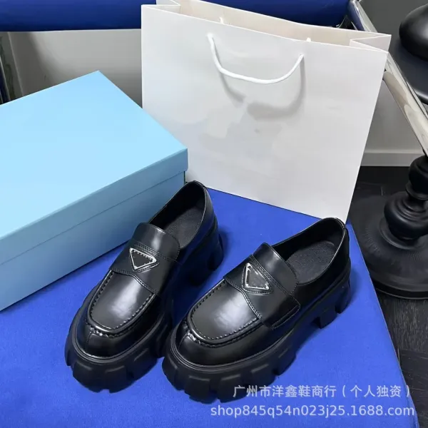 Prada Cleated Loafers Black Patent Leather Chunky Platform Loafers - 34
