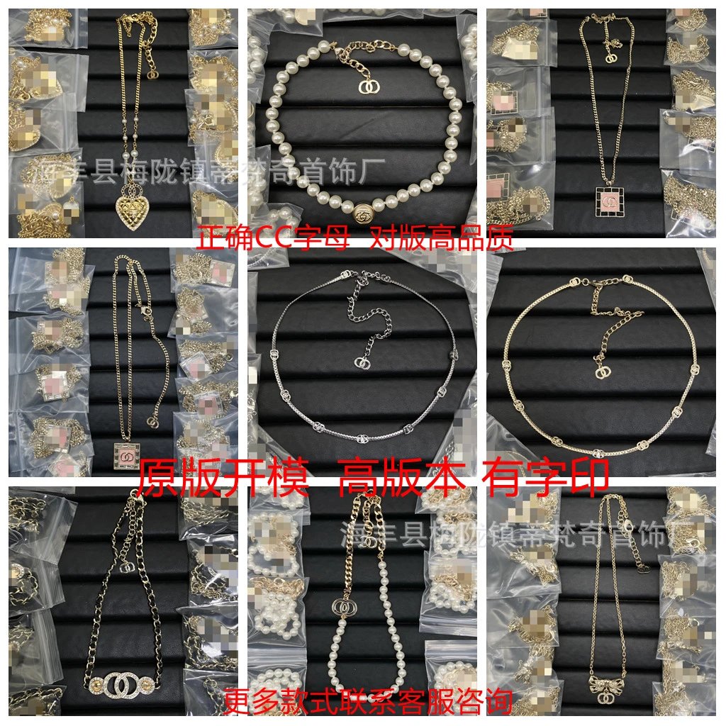 Chanel-Inspired Double C Pearl Bracelet Gold-Tone Jewelry - 5