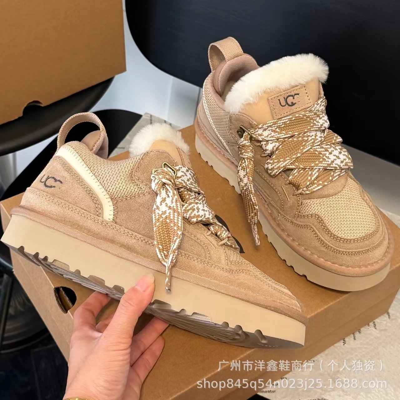 UGG UC Platform Sneaker Beige Wool-Lined Chunky Sneakers - 6