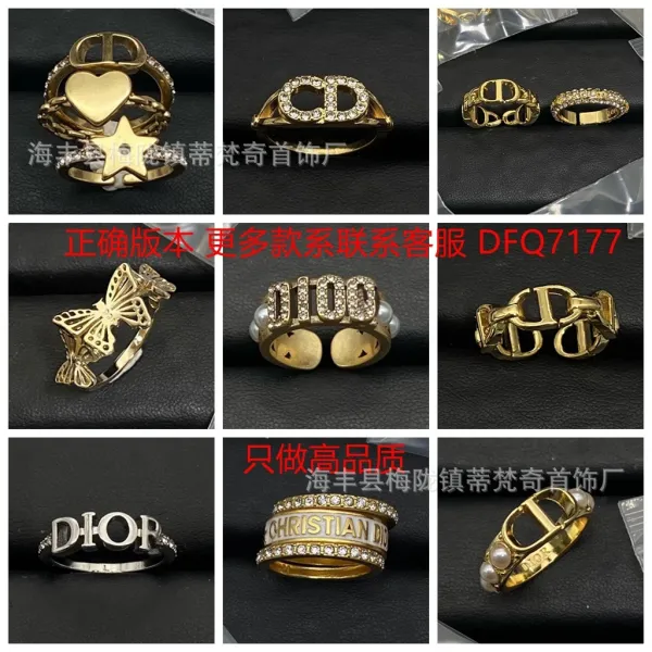 Dior Rose des Vents Ring Gold White Crystal Jewelry - 3