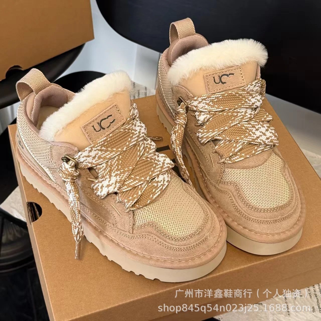 UGG UC Platform Sneaker Beige Wool-Lined Chunky Sneakers - 4