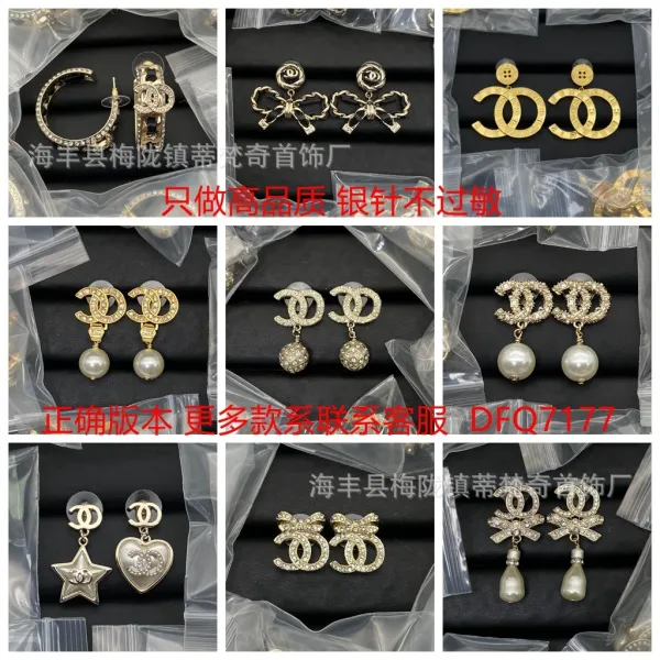 Chanel-inspired Perfume Bottle Earrings White Gold-tone Crystal Earrings - 5