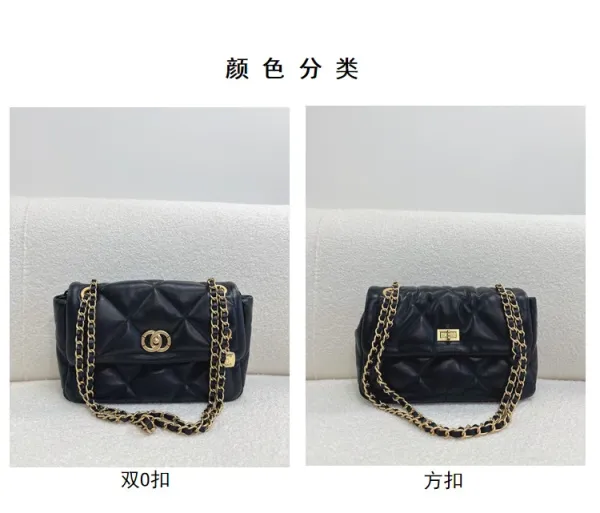 Chanel 19 Bag Black Quilted Leather Chain Shoulder Bag - 4
