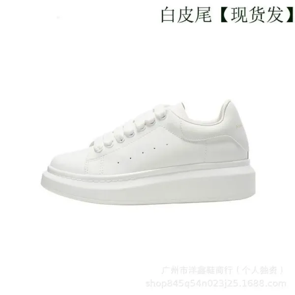 Alexander McQueen Oversized Sneakers White with Rainbow Heel Tab Sneakers - 4
