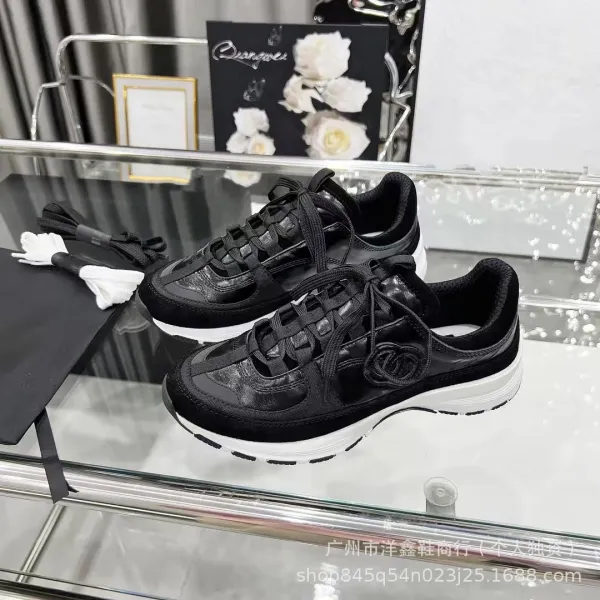 Chanel CC Logo Chunky Sneakers Gold Pink Beige Multicolor Sneakers - 17