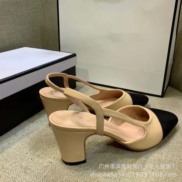 Chanel-inspired Two-Tone Block Heel Pumps Beige and Black Leather Shoes - 16