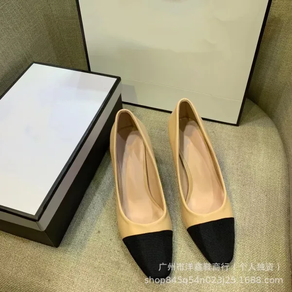 Chanel-inspired Two-Tone Block Heel Pumps Beige and Black Leather Shoes - 18