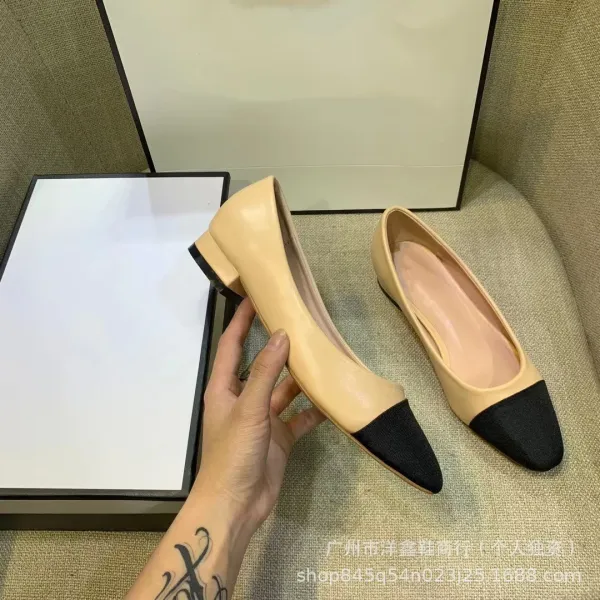 Chanel-inspired Two-Tone Block Heel Pumps Beige and Black Leather Shoes - 22