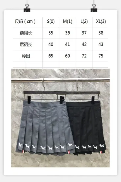 Thom Browne Pleated Tennis Skirt Pink Grid - 38