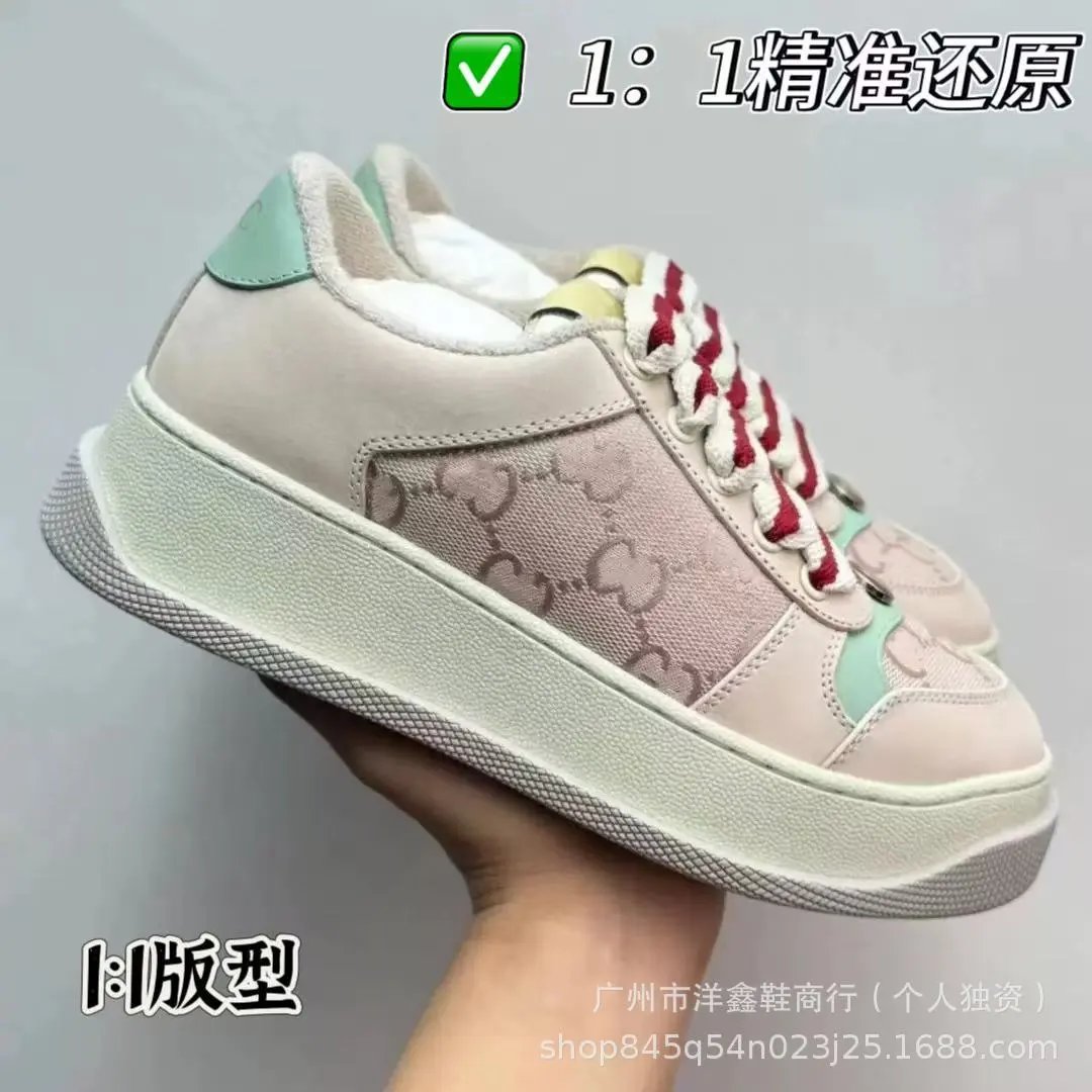 Chunky Platform Sneakers