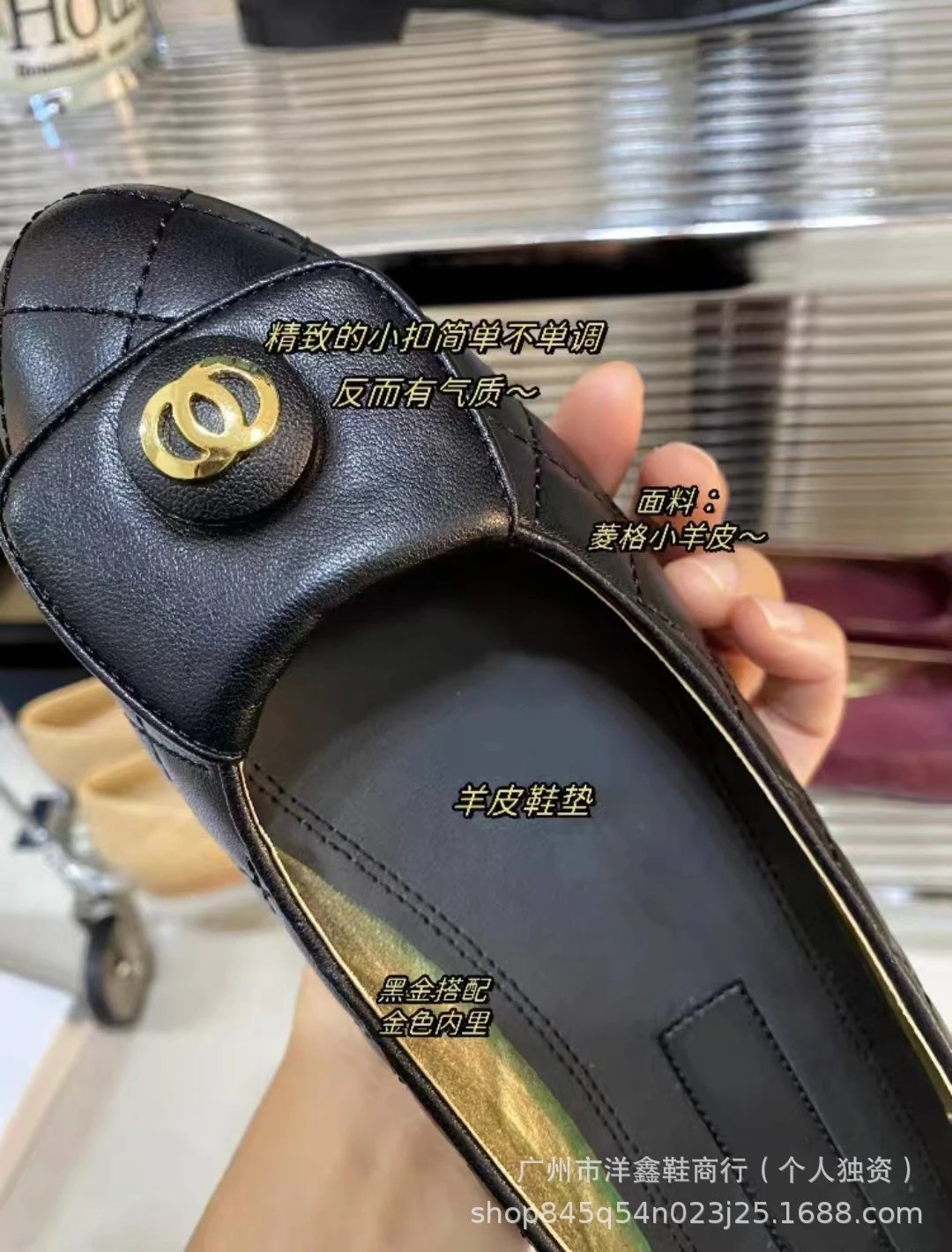 Chanel Quilted Loafers Black Leather Shoes - 12