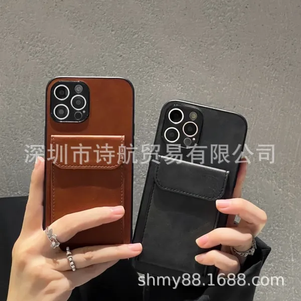 Brown Leather Cardholder Phone Case for iPhone - 2