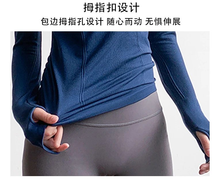 Alo Yoga Long Sleeve Ribbed Base Layer Navy Top - 8