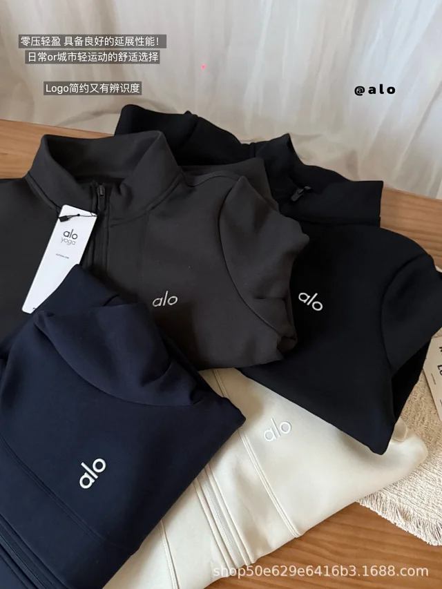 Alo Jackets Stand-Collar Zip Jacket product detail image 3
