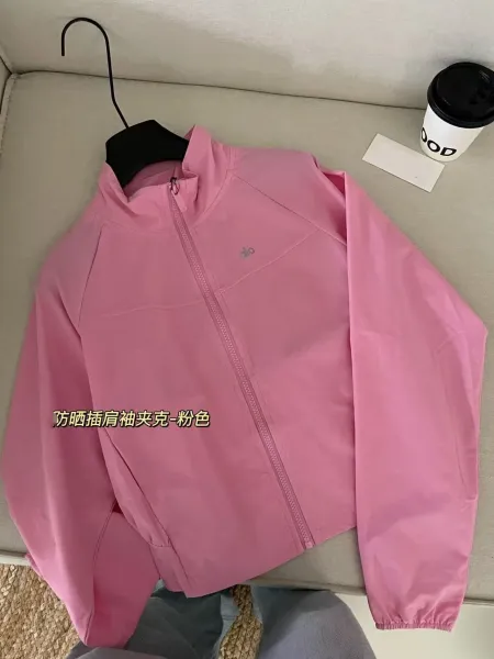 Alo Yoga防晒插肩袖夹克卡其色 Jacket - 4