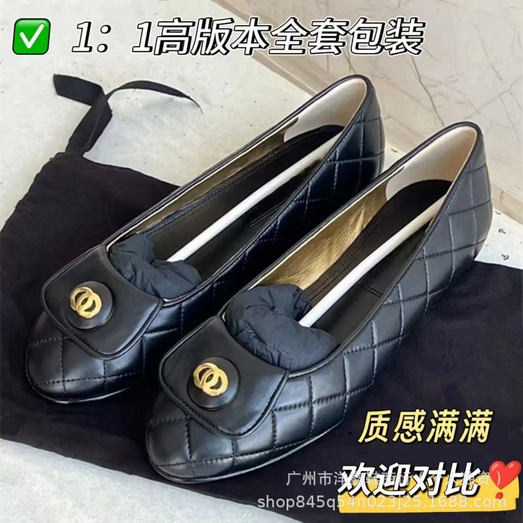 Quilted Metal Flap Ballet Flat