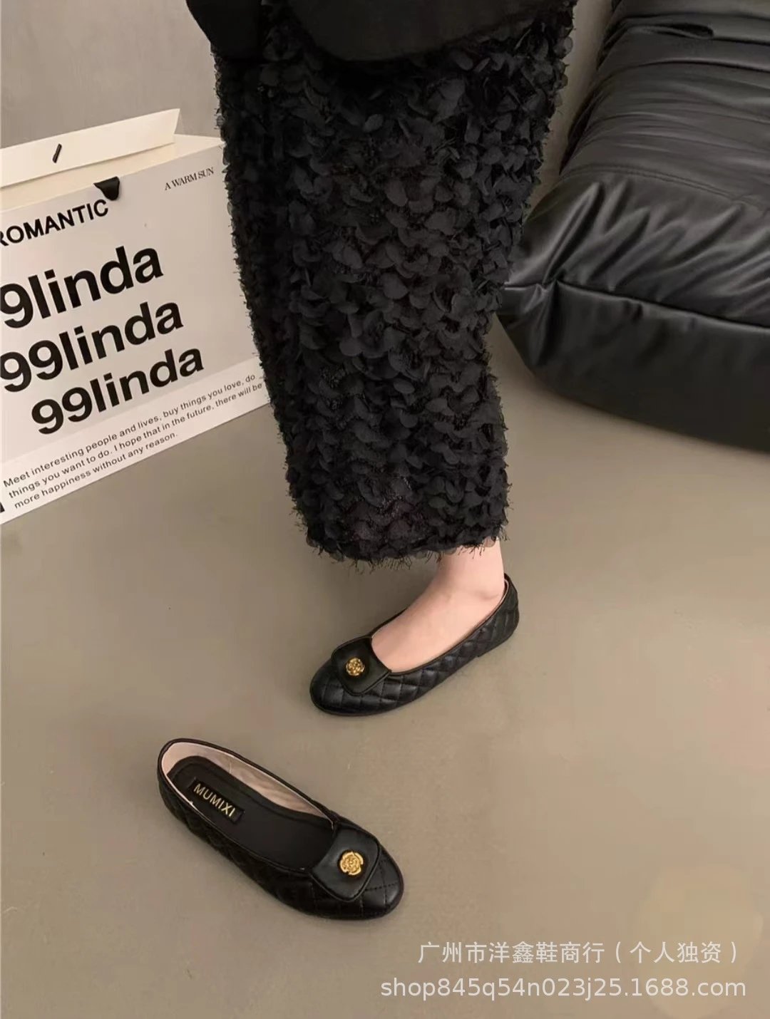Chanel Quilted Loafers Black Leather Shoes - 7