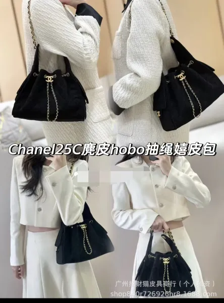 Chanel Drawstring Bucket Bag Black Suede with Gold Hardware - 3
