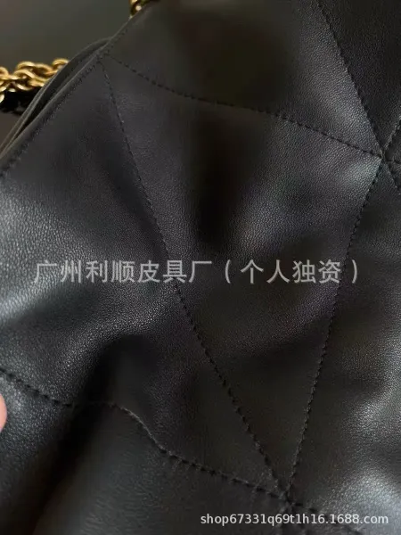 Yves Saint Laurent Loulou Chain Shoulder Bag Black - 7