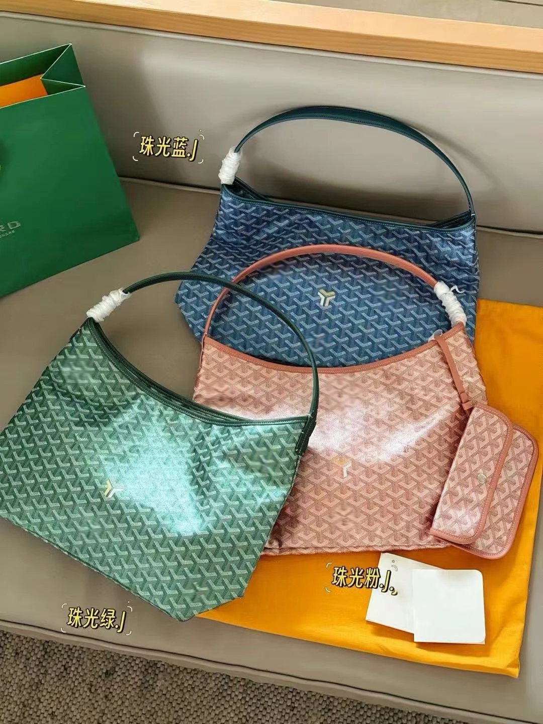 Goyard Saint Louis Hobo Bag Pearlized Green/Blue/Pink Shoulder Bags