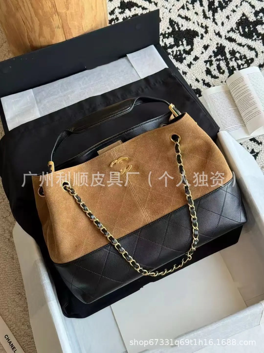 Chanel Gabrielle Hobo Bag Tan and Black Suede Leather Shoulder Bag