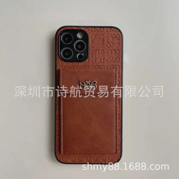 Design Embossed Leather Cardholder Phone Case Black - 7