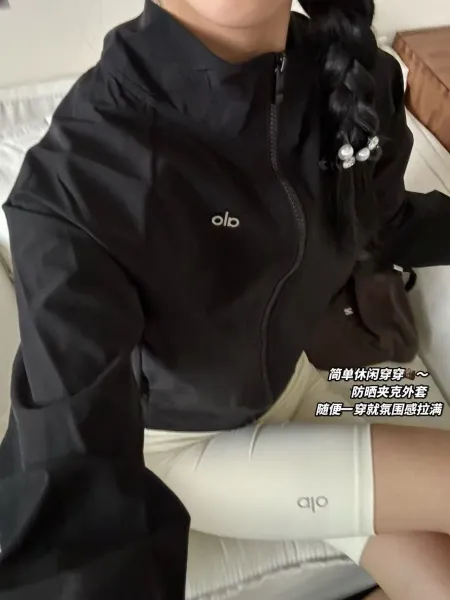 Alo Yoga防晒插肩袖夹克卡其色 Jacket - 10