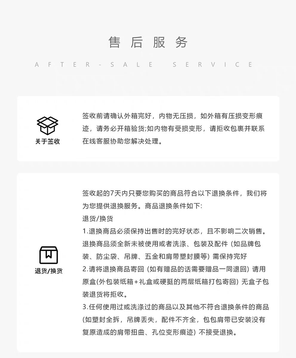 Philipp Plein Heart Embossed Coin Purse Black - 9