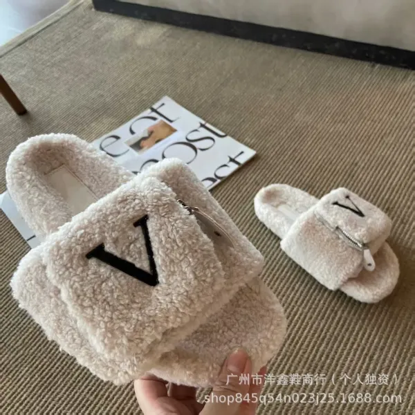 Valentino Garavani VLogo Shearling Slippers Brown - 22