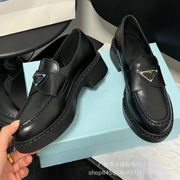 Prada Cleated Loafers Black Patent Leather Chunky Platform Loafers - 26
