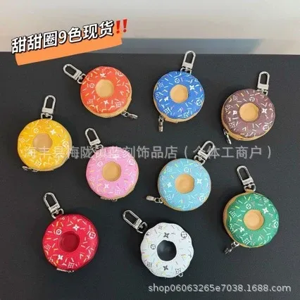 Louis Vuitton Donut Keychain White Multicolor Accessories - 2