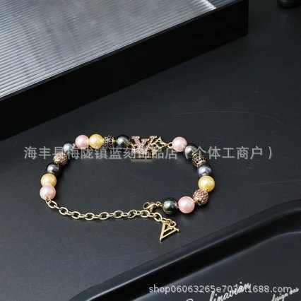 Colorful Alphabet Bracelet
