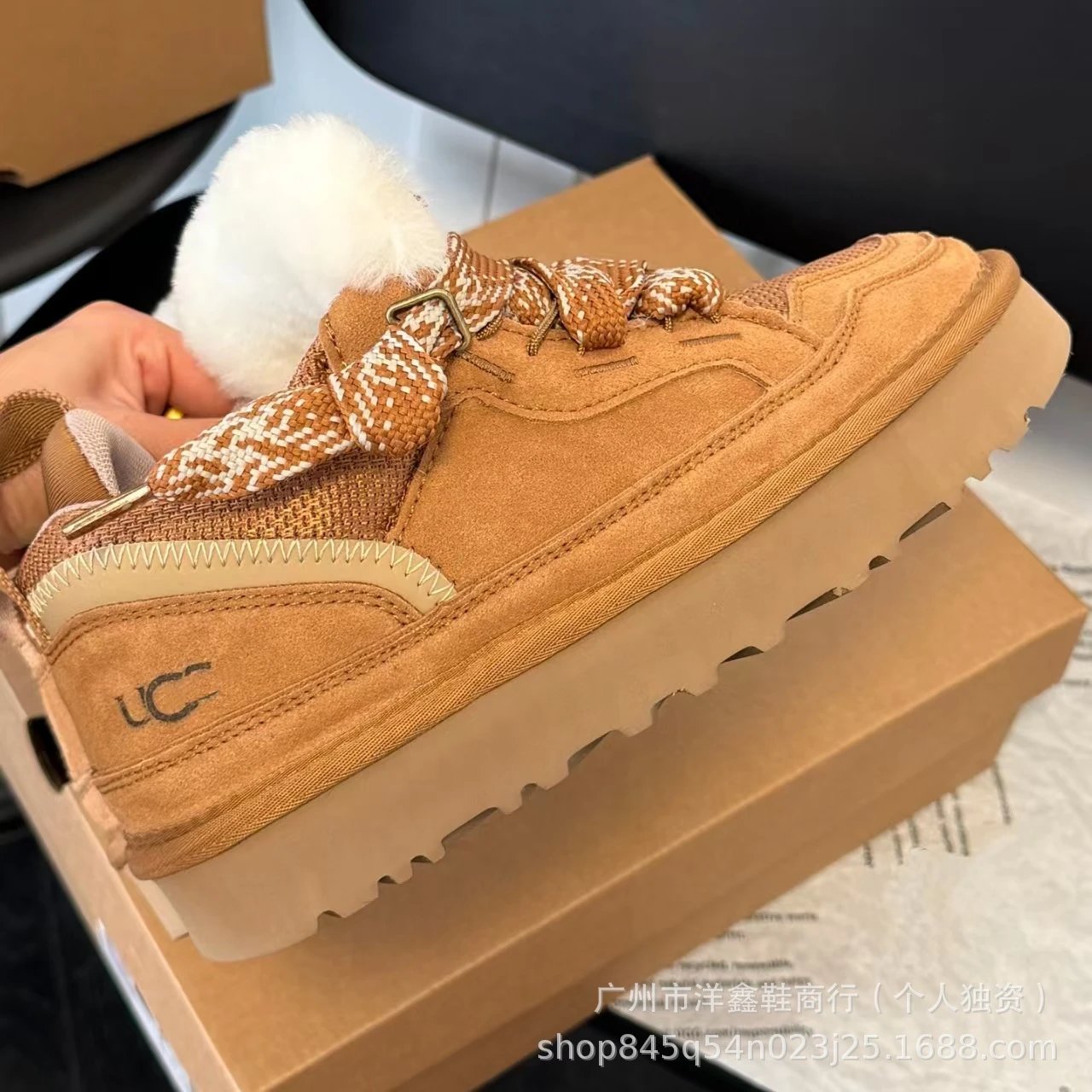 UGG UC Platform Sneaker Beige Wool-Lined Chunky Sneakers - 17