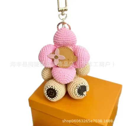 Handcrafted Crochet Bear Keychain Beige and White Accessories - 5