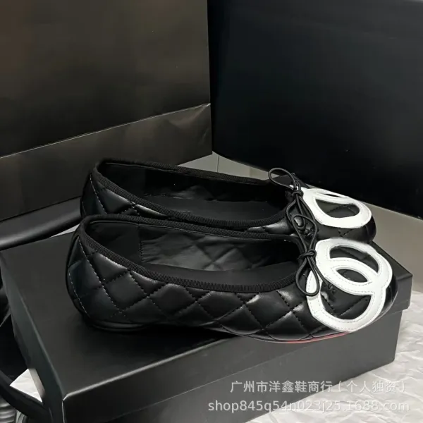 Chanel CC Logo Quilted Ballet Flats Black and White Shoes - 9