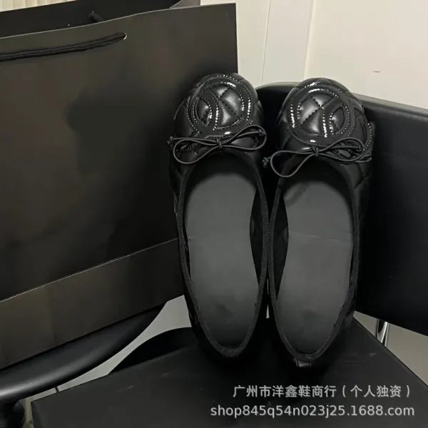 Chanel CC Logo Quilted Ballet Flats Black and White Shoes - 14